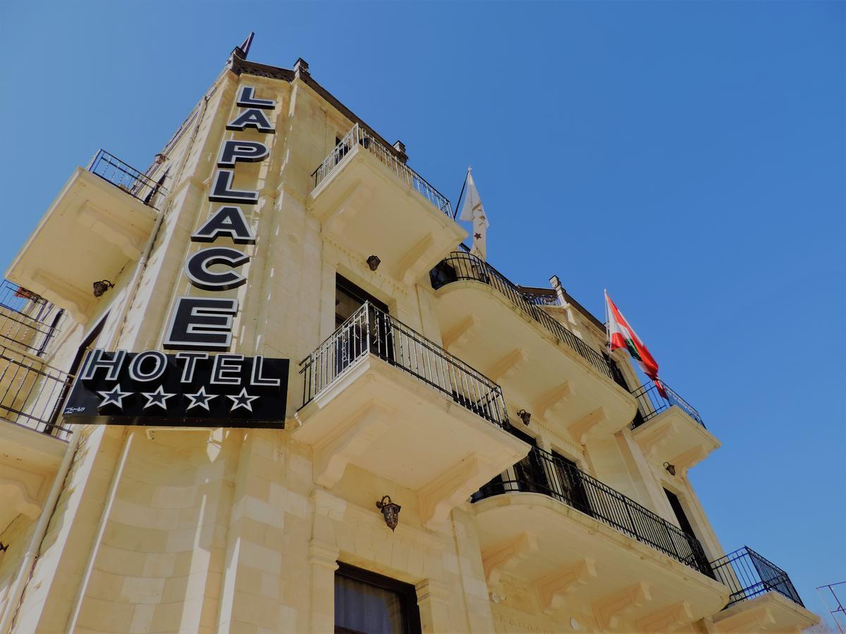 La Place Hotel Zahlé Exterior foto